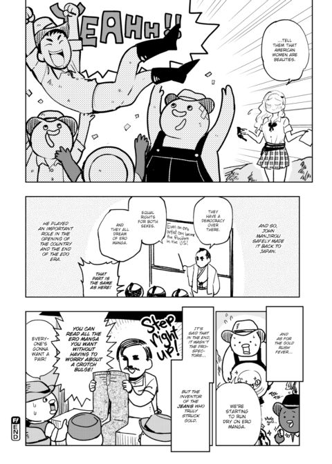 Kairaku Historie ~Gold Rush Arc~ Chapter 1 page 10