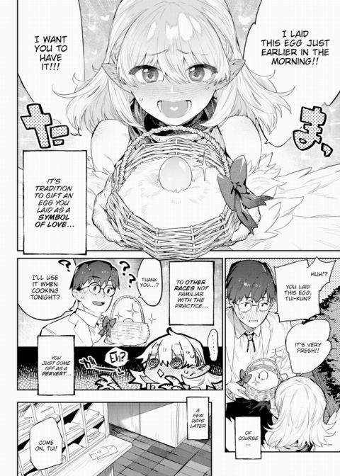 Otherworldly Maidens Series 5 - Harpy Valentine's Day Chapter 1 page 2