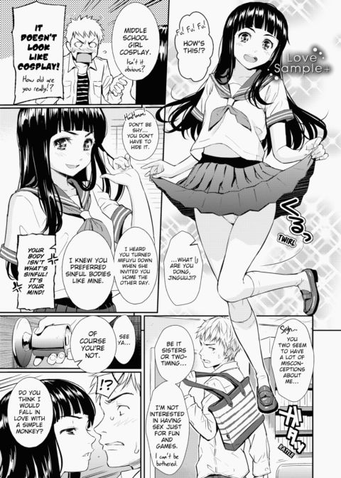 Renai Sample Chapter 1 page 107