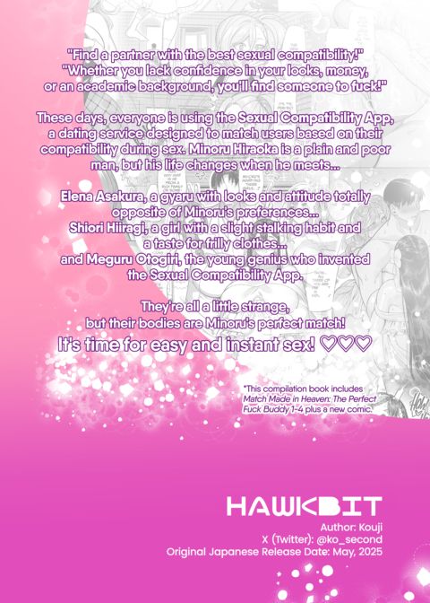 Match Made in Heaven: The Perfect Fuck Buddy Compilation Chapter 1 page 243