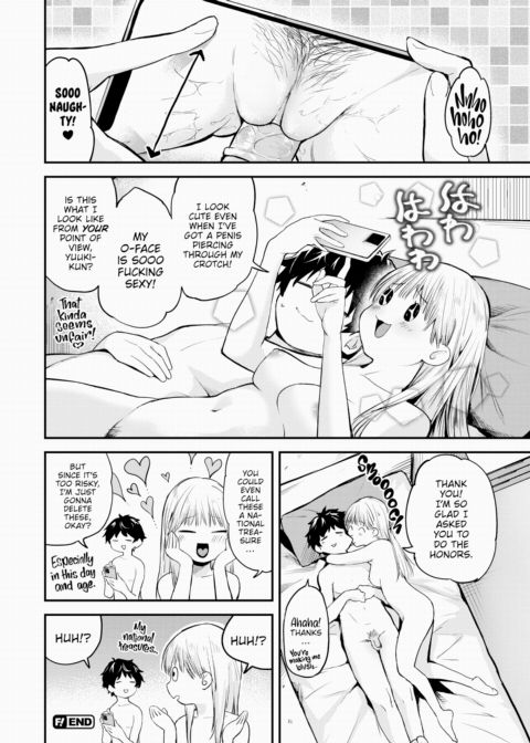 We're Gonna Make Our Own Porn! Chapter 1 page 12