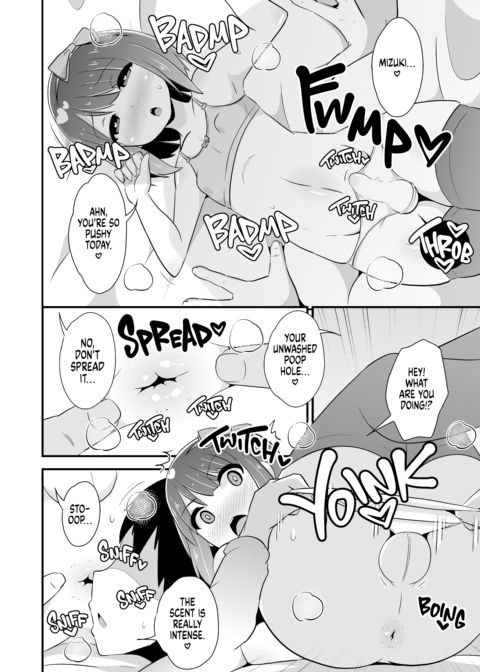 The Risk of Gay Sex Chapter 1 page 6