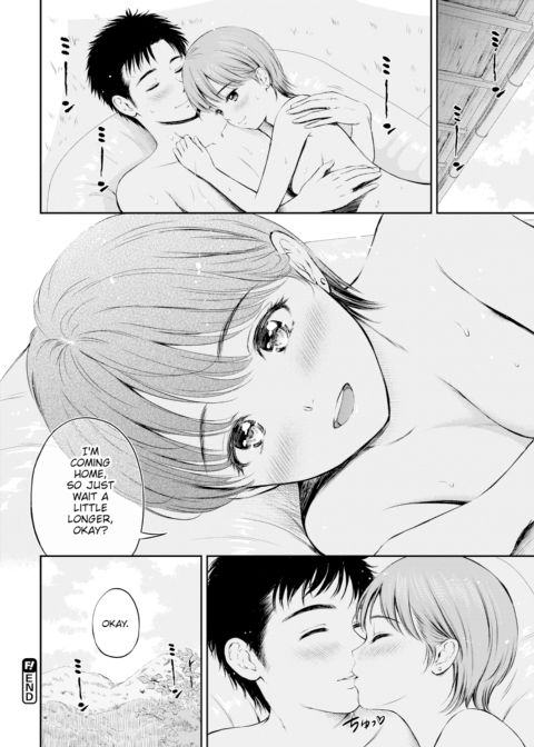 Pleasant Place Chapter 1 page 20