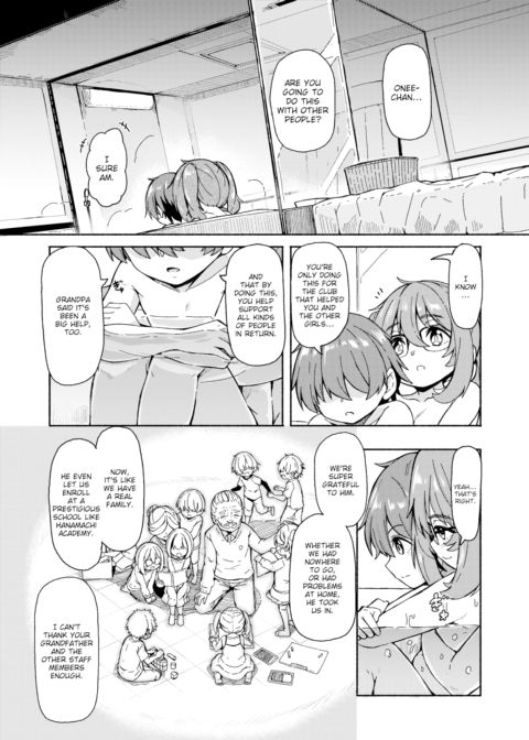 Hanamachi Academy's Soapland Club - Mutsuura Seika Chapter 1 page 28