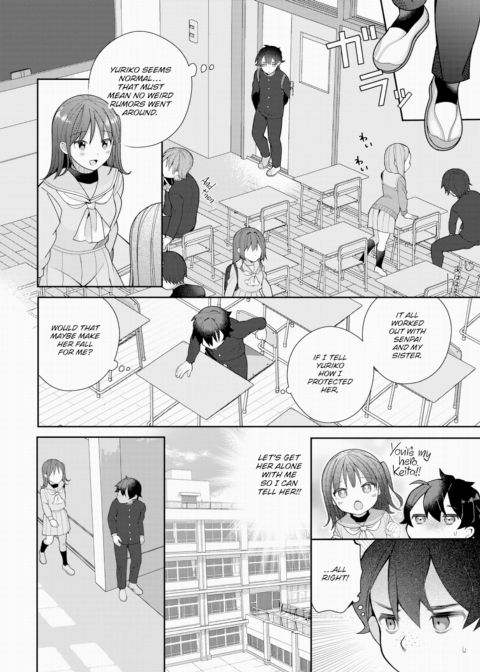 A Male Porn Stud Leapt Through Time To Become a Young Lady-Killer! Vol.3 Chapter 1 page 3
