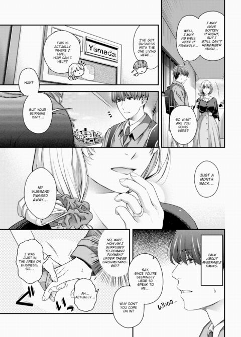 False Sincerity Chapter 1 page 3