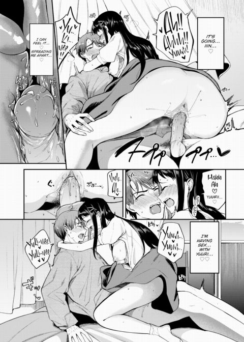 All Grown Up Cutie Pie Chapter 1 page 17