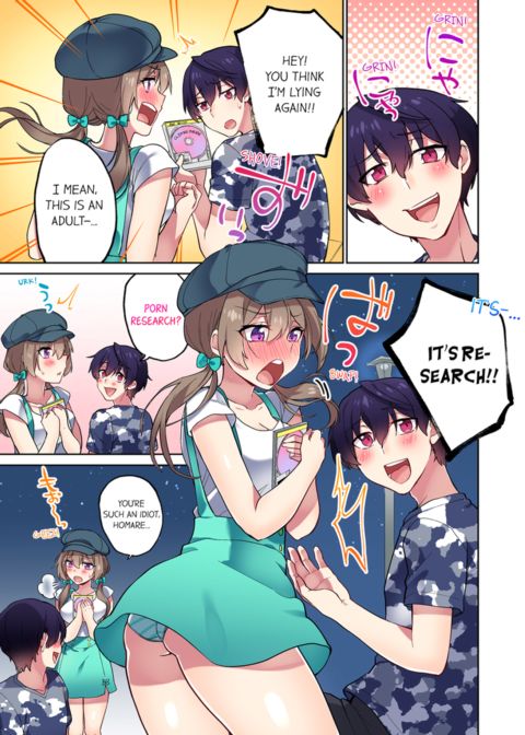 Committee Chairman, Didn't You Just Masturbate in the Bathroom? I Can See The Number of Times People Orgasm Vol.9 Chapter 1 page 57