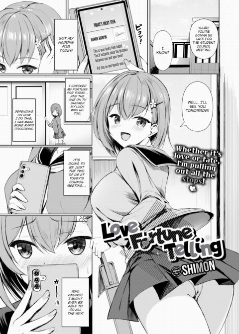 Love Fortune Telling Chapter 1 page 1