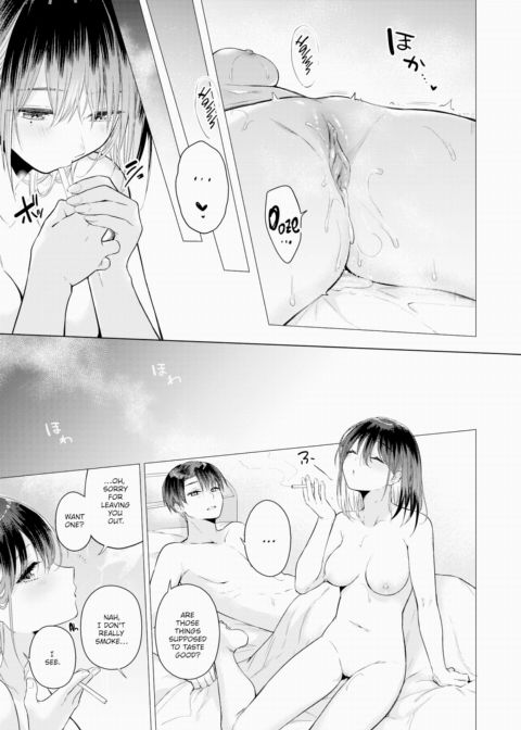 Mizuki-san Probably Got Dumped Chapter 1 page 25