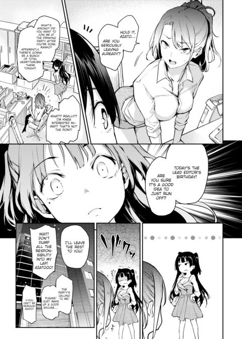Ill-Natured Editor Azato-san Chapter 1 page 5