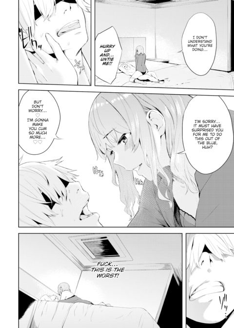Blindfold Chapter 1 page 12