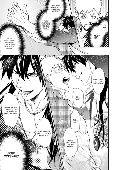 Nut Inside My Favorite Idol Chapter 1 page 20