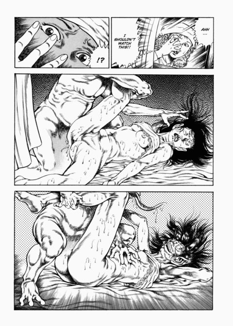 Urotsukidoji: Legend of the Overfiend - Volume 2 Chapter 1 page 250