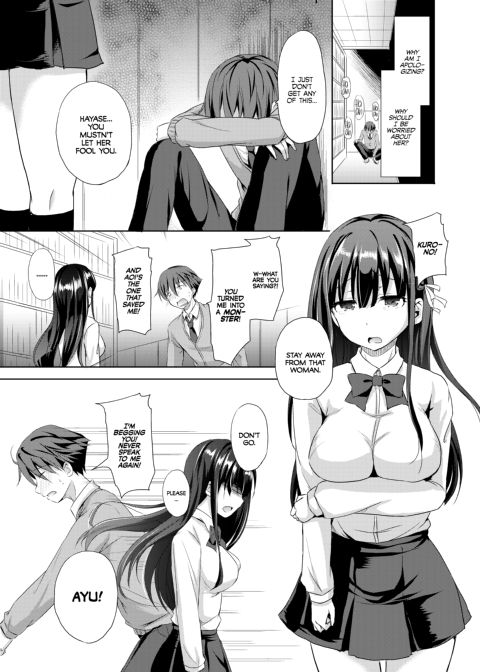 That's the Devil's Nectar - Chapter 2 Chapter 1 page 32
