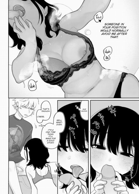 For the Longest Time, I've... Chapter 1 page 4