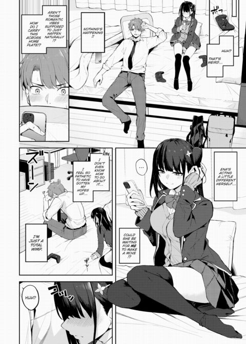 Mirror Tune ❤︎ Chapter 1 page 2