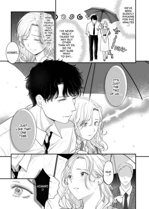 I'm in Love with Mr. Hanabusa's Mouth Vol.1 Chapter 1 page 11