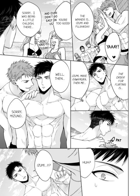 Fire in His Fingertips Vol.4 Chapter 1 page 13