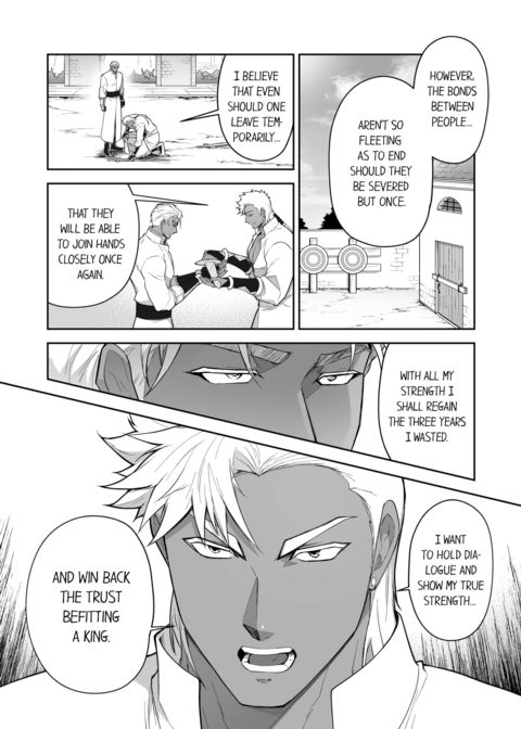 The Titan's Bride Vol.9 Chapter 1 page 52