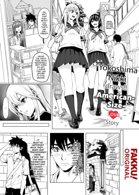 The Story of How a 1-on-1 Ended in Raunchy Sex Chapter 1 page 1