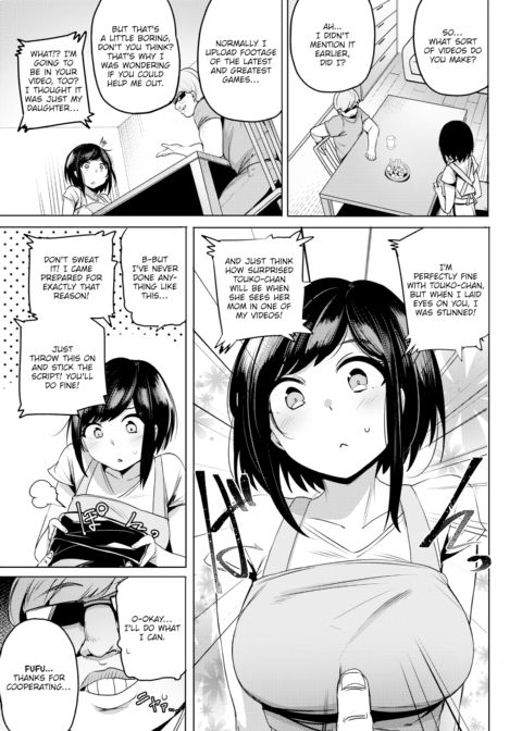 NTR-Tuber Chapter 1 page 3