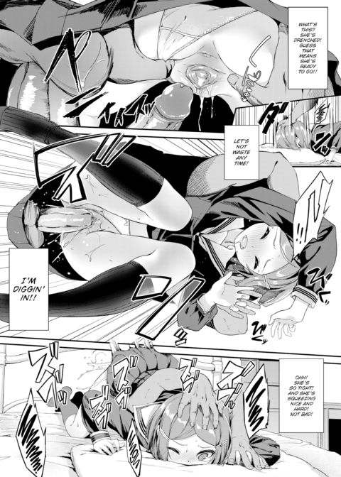 More! Inner Skirt Fantasy Chapter 1 page 3