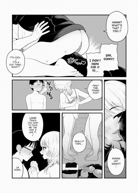 A Thousand Middle Fingers Chapter 1 page 11