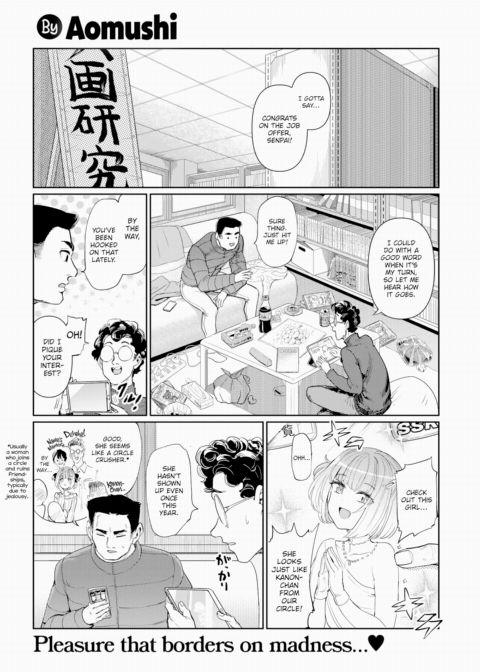 24 Hours Later... Chapter 1 page 1