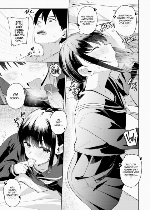 My Girlfriend Chapter 1 page 13