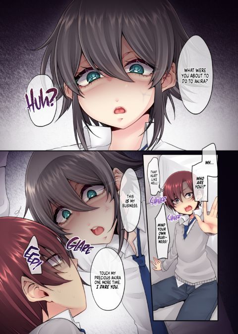 Learning to Fall in Love Again Chapter 1 page 23