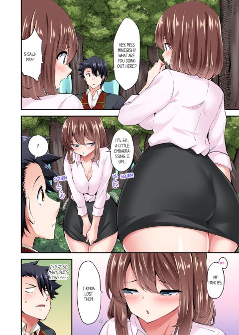 Cowgirl's Riding-Position Makes Me Cum Vol. 14 Chapter 1 page 10