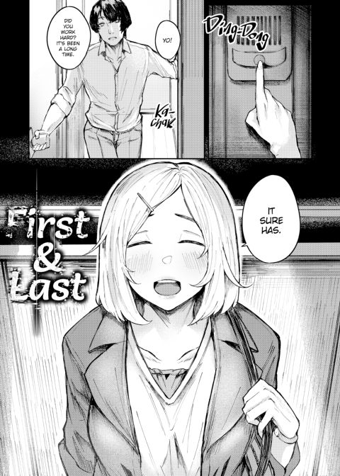 Jackpot!? Chapter 1 page 130