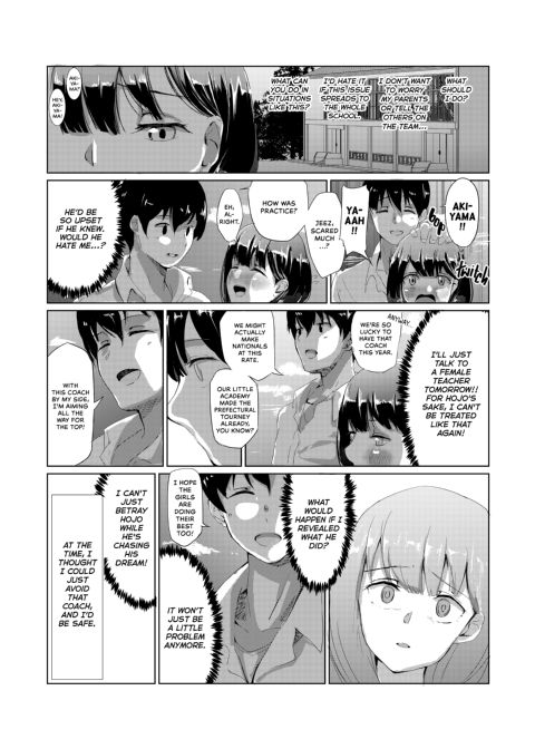 Blossoming Volleyball Chapter 1 page 4