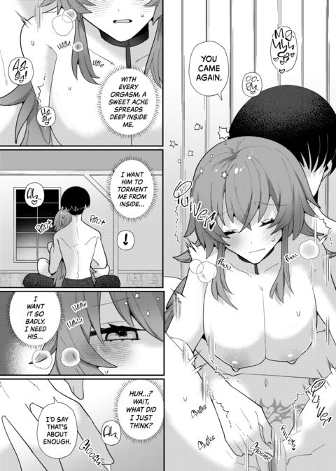 Romancing the Fallen Flower - Part 1: An Adventurer Forsaken; a Noble's Obsession Chapter 1 page 38