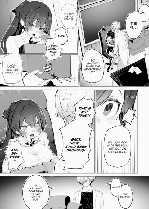 Tokyo Black Box Case.06 The Sadistic Professor's Case Report - Breaking the Rookie Female Investigator! Chapter 1 page 8