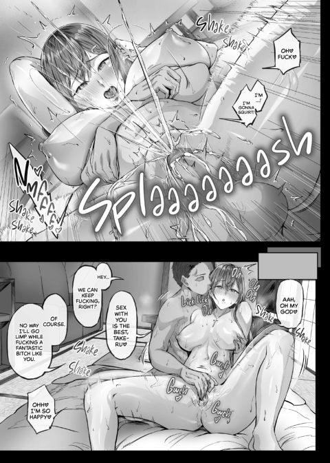 Wanderlust 1 Chapter 1 page 19
