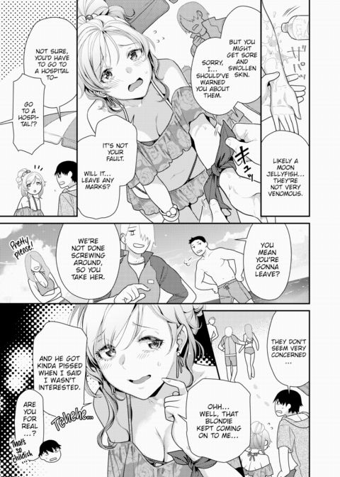 Midsummer Shower Chapter 1 page 3