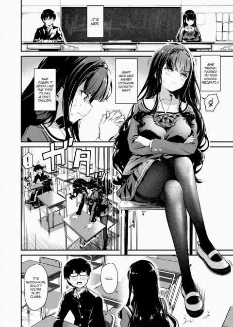 Otsukimi-san Can't Study Chapter 1 page 2