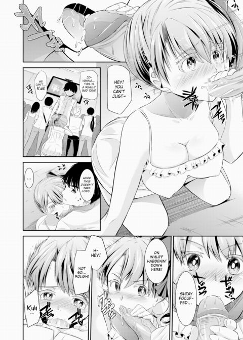 Sky-High Love You Chapter 1 page 6