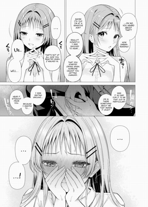 Tanemura Kurumi Is Cute As Ever Today Chapter 1 page 9