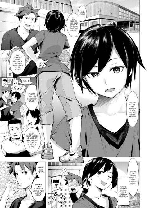 Huggy Night Chapter 1 page 1