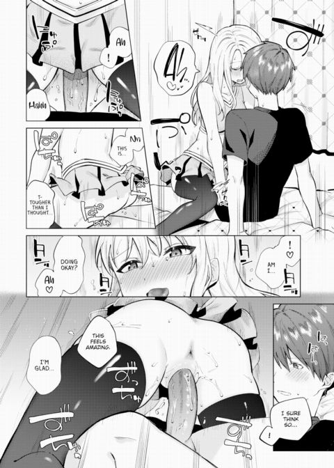 Touch Me Secretly Chapter 1 page 26