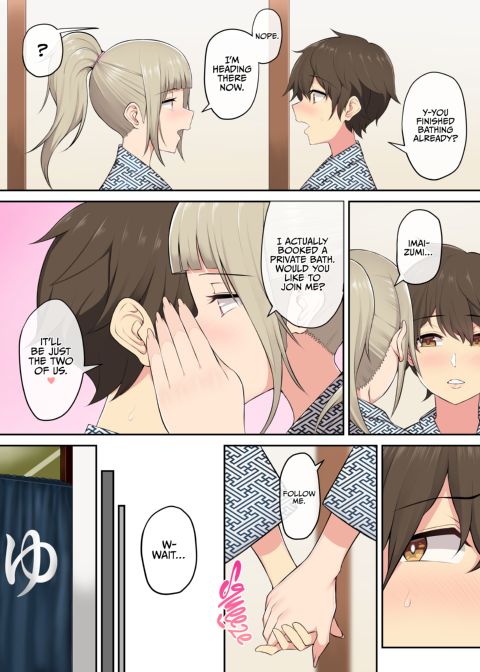 Imaizumi Brings All The Gyarus To His House 2 Chapter 1 page 34