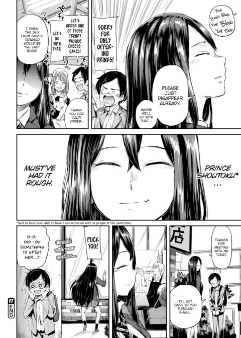Honomi Break! Ep. 38 Chapter 1 page 4