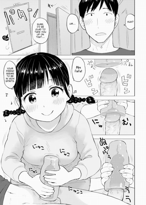 Naho-chan Is the Onahole Seller ~Home Delivery~ Chapter 1 page 3