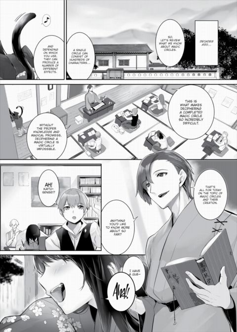 Only Fools Rely on Cat-Eared Slaves - My First Domestication Ch.28 Chapter 1 page 2