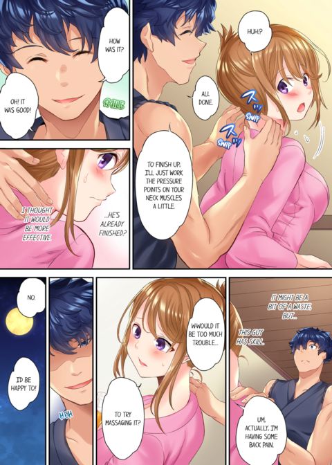 The NTR Massage Vol.1 Chapter 1 page 13