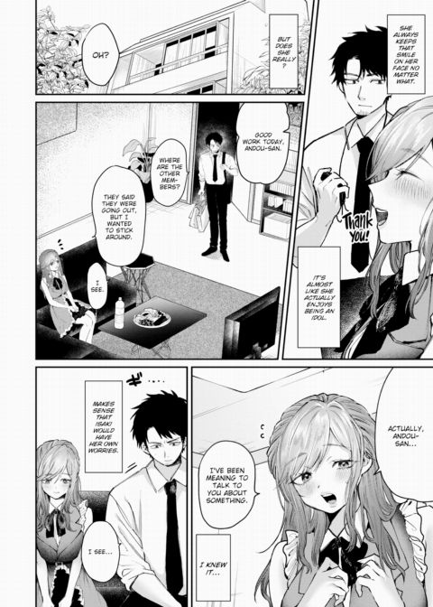 Secrets of the Idol Chapter 1 page 2
