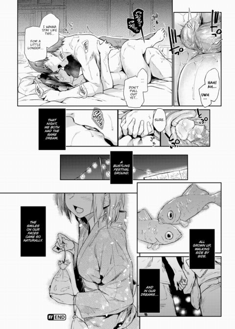 Tapestry 2 Chapter 1 page 24